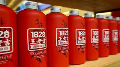 奶茶誕生以來最大的競爭對手出生了，會是它嗎？