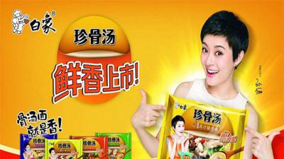 方便面市場急需突破，幾大廠家尋求變法