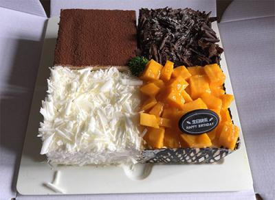 幸福西餅戰(zhàn)略轉(zhuǎn)變，打造糕點(diǎn)行業(yè)第一品牌