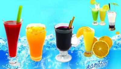 奶茶技術(shù)培訓(xùn)學(xué)校要多少錢(qián)？