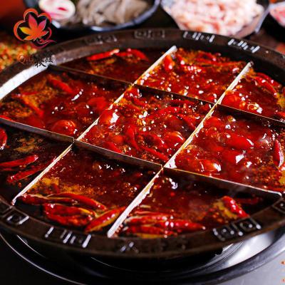 火鍋培訓(xùn)學(xué)費(fèi)要多少錢？專業(yè)火鍋技術(shù)培訓(xùn)