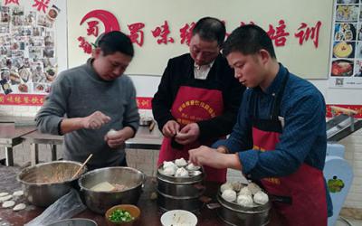  成都學(xué)廚師哪里好？