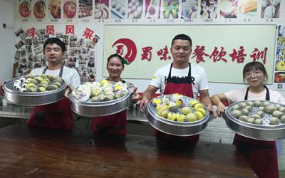 成都包子培訓(xùn)那家專業(yè)？