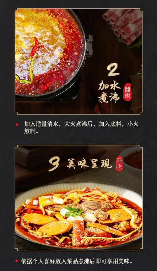 學(xué)冒菜技術(shù)培訓(xùn)多少錢？學(xué)習(xí)正宗四川冒菜技藝