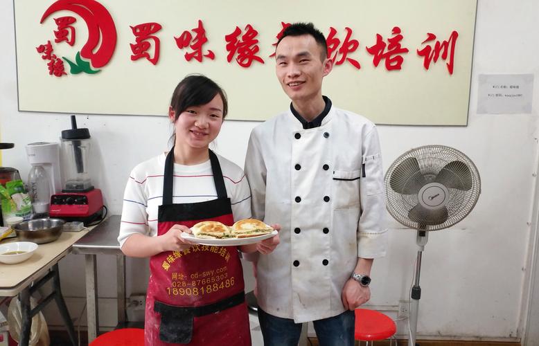 成都包子培訓(xùn)費用_成都好吃的包子培訓(xùn)_成都包子培訓(xùn)在哪里學(xué)最好呢