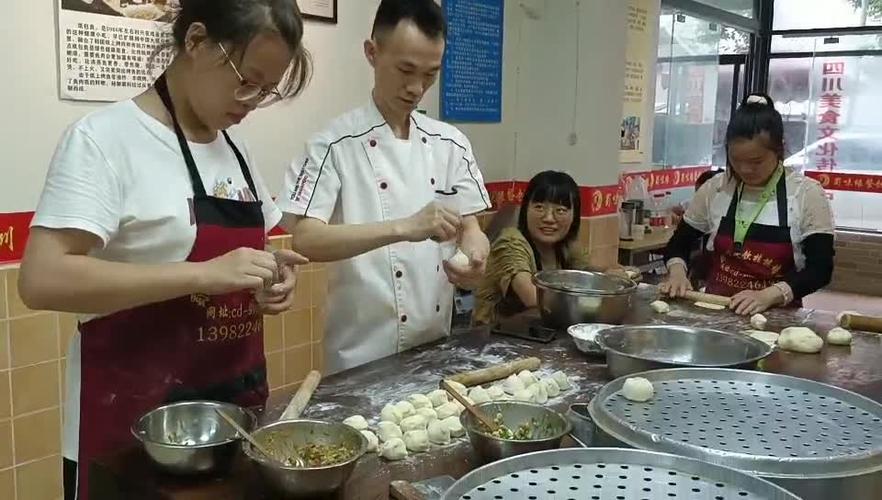 成都包子培訓(xùn)學(xué)校地址查詢_成都包子培訓(xùn)班_成都包子培訓(xùn)費(fèi)用